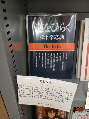 100冊③