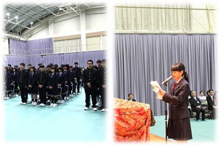 入学式