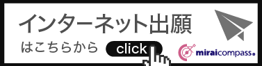banner_net_black