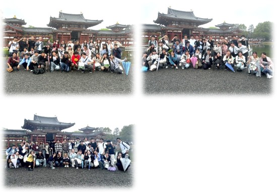 250509_2年遠足宇治