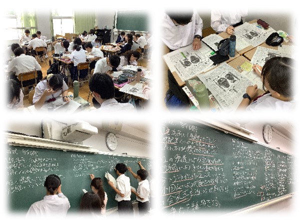 250618現代の国語