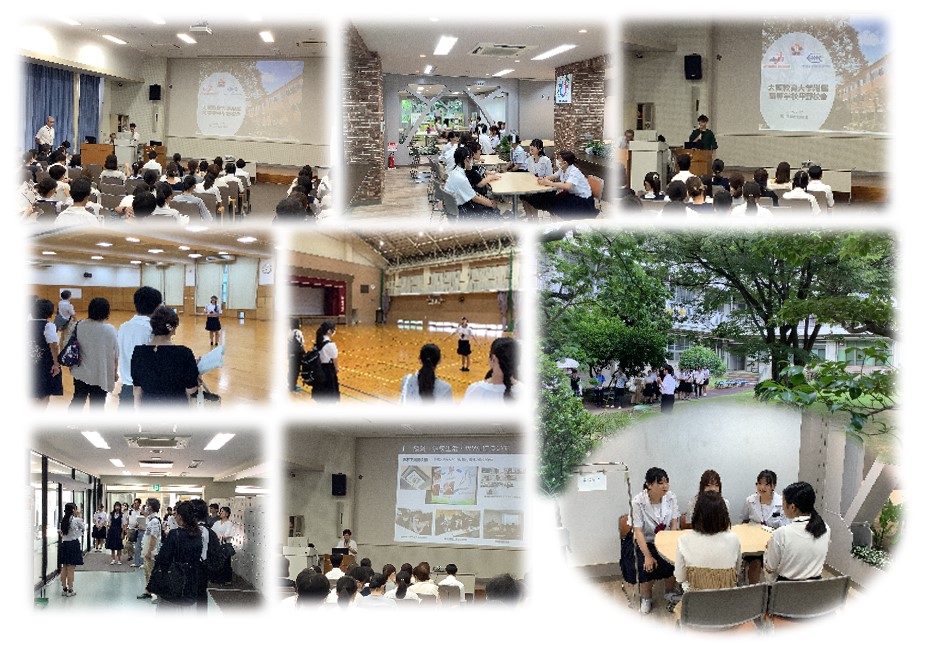 250712学校説明会