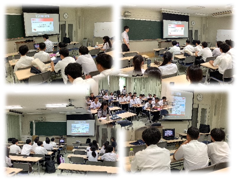 240714UCCセミナー