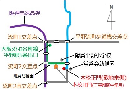 250725門の工事2
