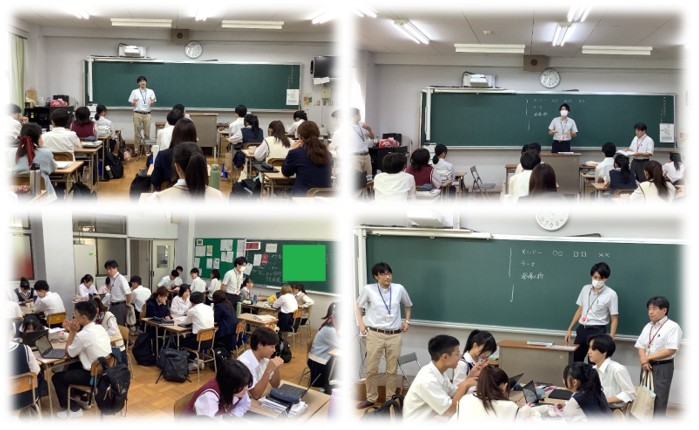 250930国語科