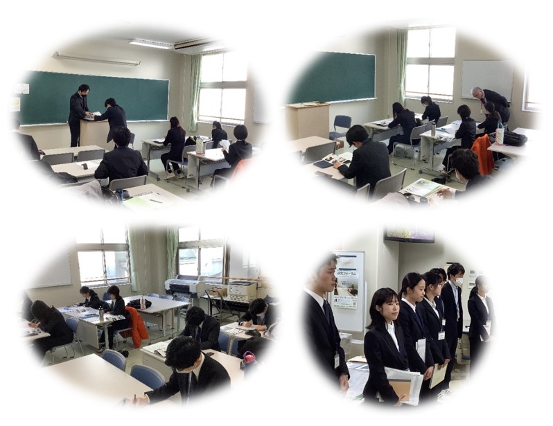 251104後期教育実習