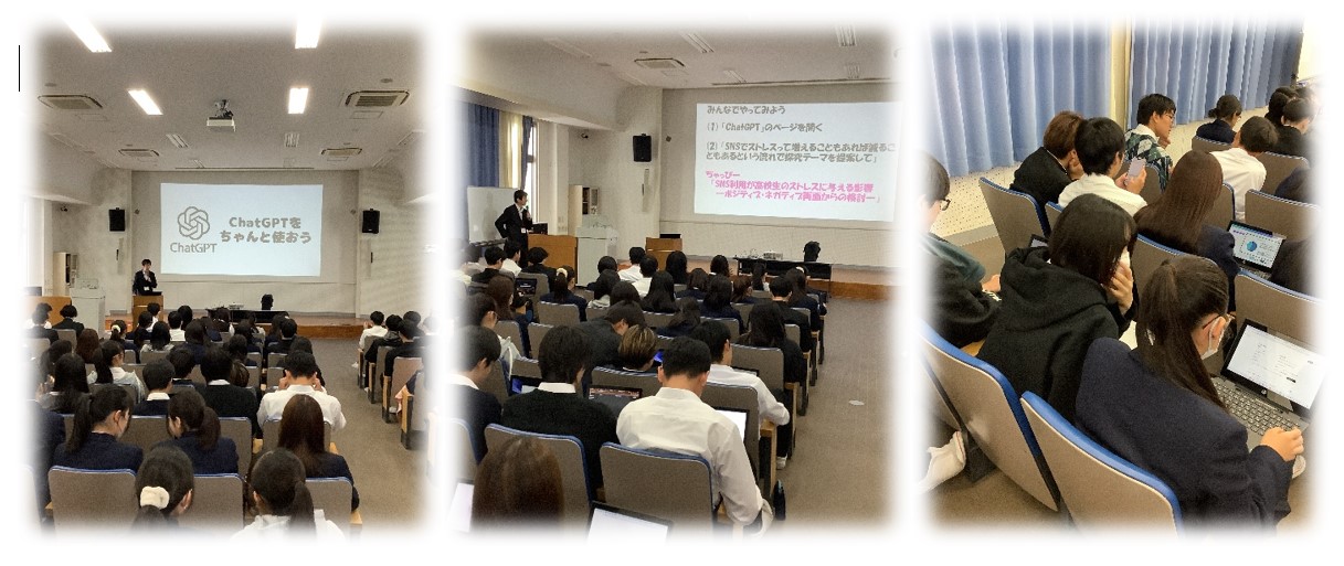 251113探究生成AI