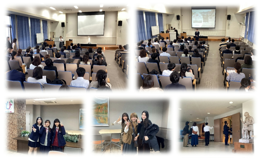 251115学校説明会a
