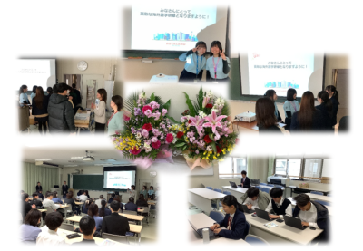 20260310_海外語学研修