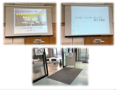 20260311_合格者招集