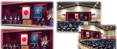 20260316_SPS認証式